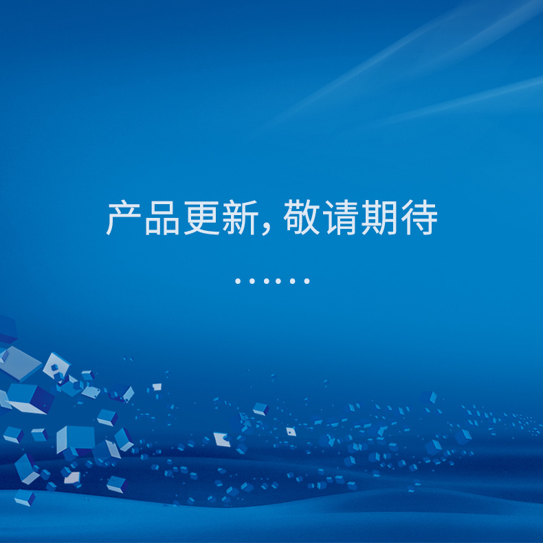 全自動旋轉(zhuǎn)分樣數(shù)粒儀