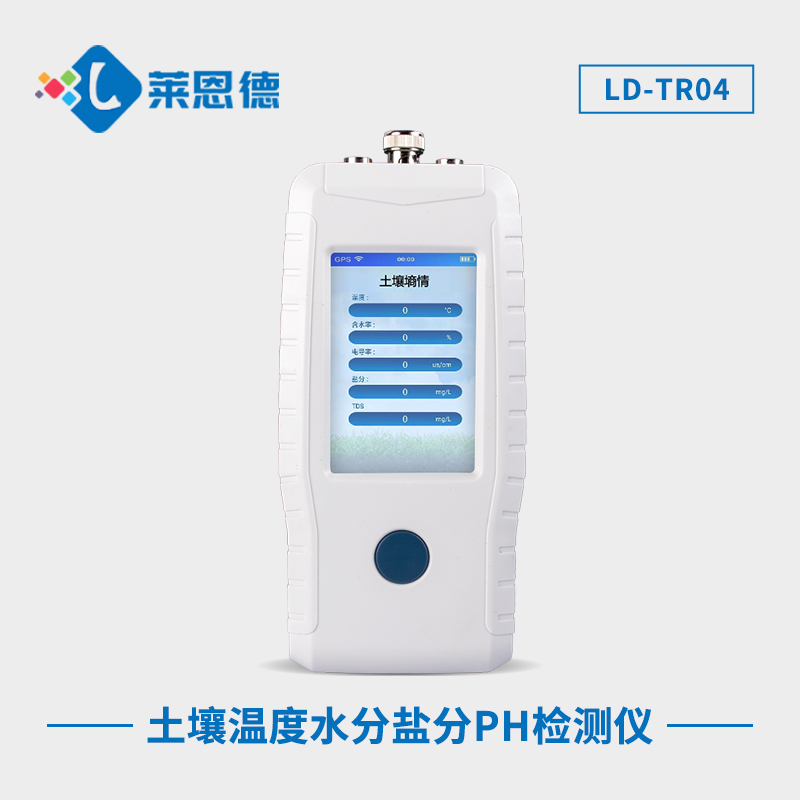 如何調節土壤酸堿度？土壤pH檢測儀的四大優勢