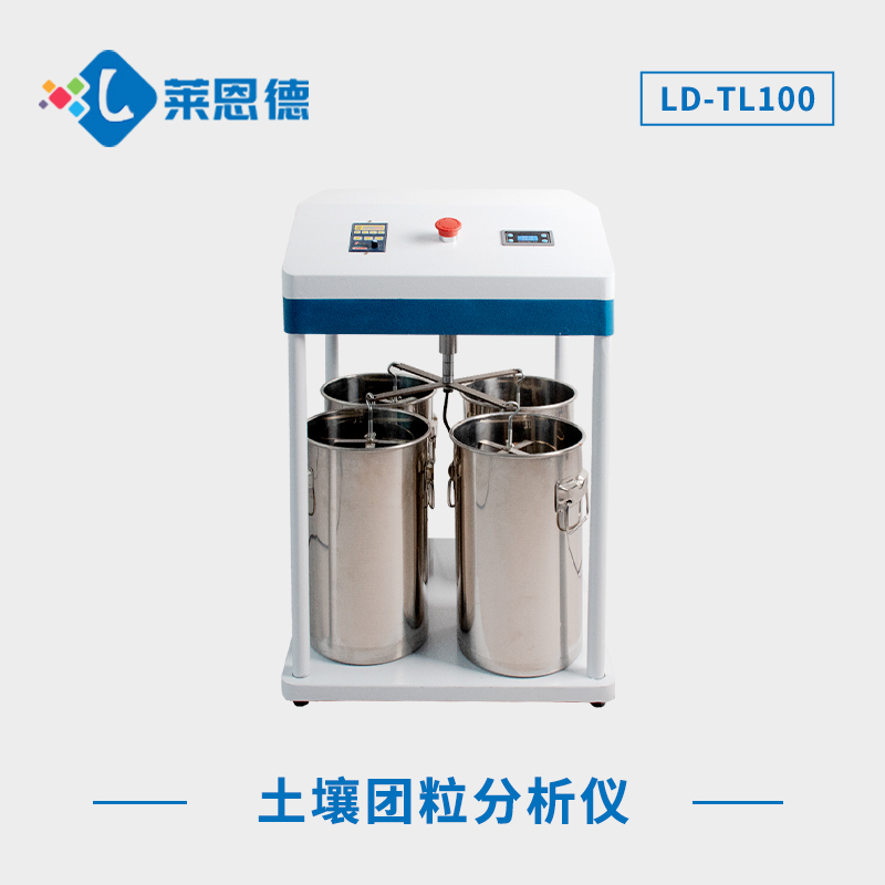什么是土壤結構？土壤團粒結構分析儀在土壤研究中的作用