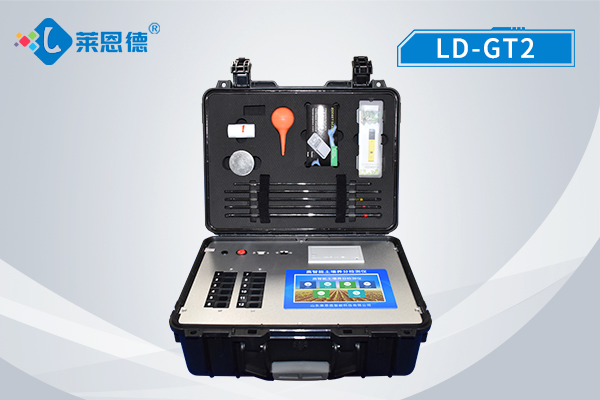 土壤肥料養分速測儀-高智能土壤養分速測儀 LD-GT2產品工作效率