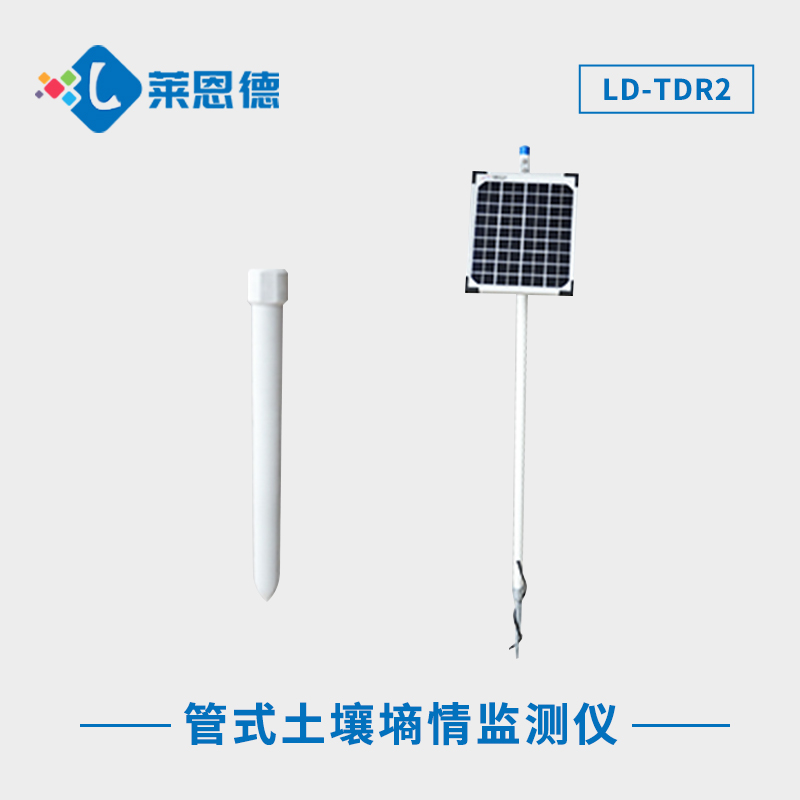 土壤墑情自動監測系統是什么？土壤墑情監測系統真正實現隨時隨地查看數據