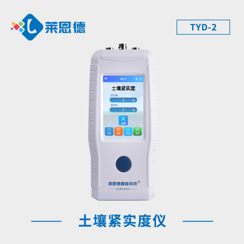 如何通過(guò)土壤緊實(shí)度儀提升農(nóng)業(yè)產(chǎn)量？土壤緊實(shí)度儀的應(yīng)用前景